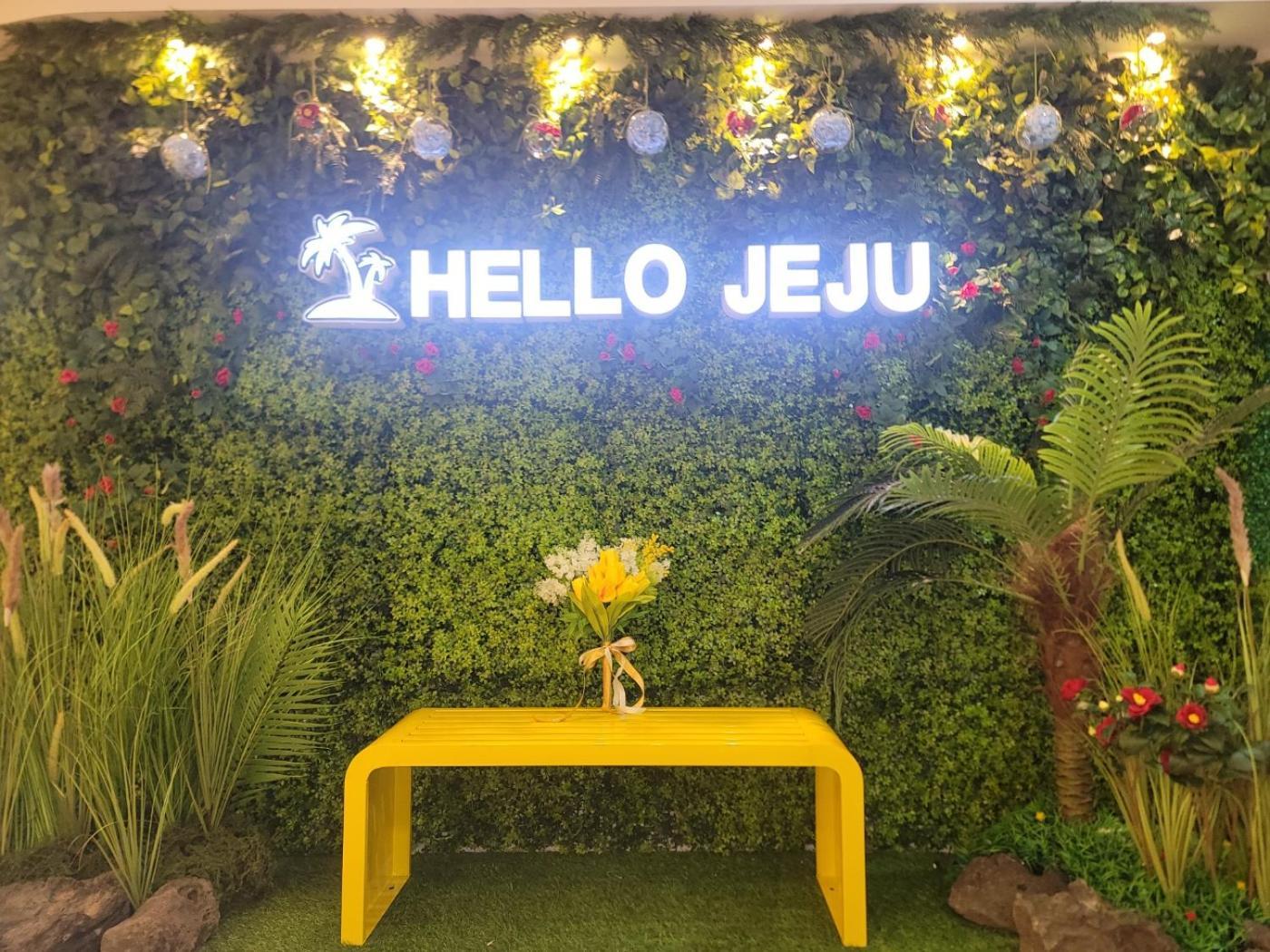 Jeju Parkside Tourist Hotel Zewnętrze zdjęcie